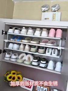 maitian | Adjustable Space-Saving Shoe Organizer Shelf