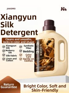 JIAKEMEI | Color Fixing Scented Silk and Silk Fabric Washing Liquid