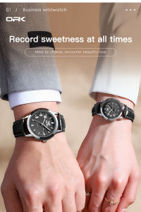 OPK Couple Watch Sale WaterProof Original Branded With Box buy 1 take 1 Leather Strap Quartz Luminous Watch For Couple