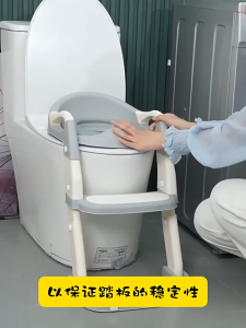 Jollybee 3 IN 1 Premium Foldable Toilet Bowl Potty Ladder Training Seat Adjustable Toilet Ladder Nursery for Kids Chair