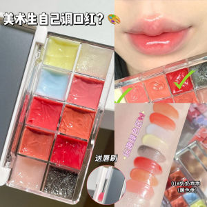 Low Cost DIY Lipstick Making Kit Moisturizing Plump Lip Gloss Color Mixing Lip Freeze Tray Beauty Makeup Tools Lip Color