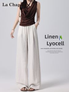 La Chapelle | High Waist Breathable Loose Fit Sun Protection Linen Wide Leg Pants