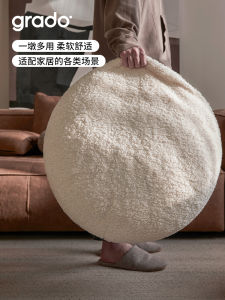 Grado Lamb Pelt Couch Cushion Plush Living Room Bedroom Sofa Seat Pad Modern Simple Style Adult Artistic Style Non-Assembled
