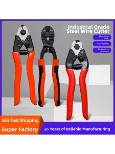 FENGHONGTAO | Wire Rope Cable Cutter Multi-function 8in