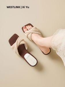 New French Elegant Weaving Womens Sandals
