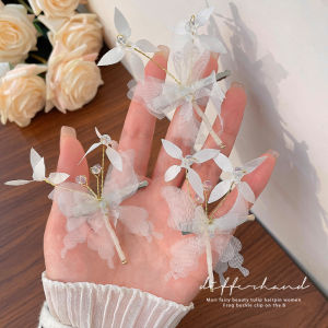 Elegant Butterfly Wing Hair Clip Womens Forest System Fairy Feelings High-End Edge Clip Hair Card Headwear Ancient Style