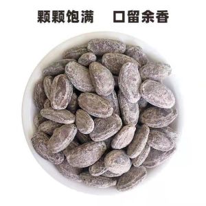 Roasted Large Kernel Pumpkin Seeds Cream Flavor Salt And Pepper Taste Special Product from Anhui Province Snacks/Nuts