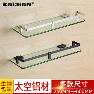 Space Aluminum Glass Shelf Bathroom Single Layer Wall Mounted Mirror Frontal Storage Rack Washroom Vanity Countertop Organizer