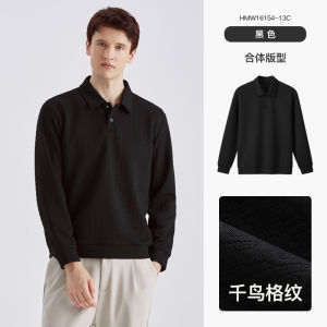 Mens Sweatshirt Autumn New Loose Casual Base Knitted Shirt Dogtooth Pattern Embroidery Fashion Urban Style Polyester Fiber