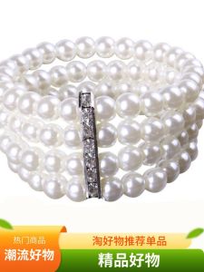 South Korea Ornament Retro Korean Type Rhinestone Student Stylish Width Fashion Multilayer Simplicity Hipster Pearl Brace Lace Bracelet Female
