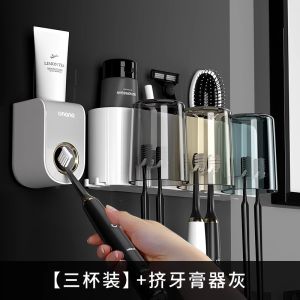 Wall-Mounted Toothbrush Holder Quality Bathroom Storage Rack No-Drilling Required Toothpaste Tube Organizer Dental Set