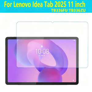 HD Tempered Glass Screen Protector For Lenovo Idea Tab 11 inch 2025 Tablet Protective Film TB336FU TB336ZU Scratch Proof