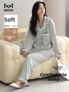 MiiOW | Wool Silk Warm Fluffy Winter Sleepwear Set