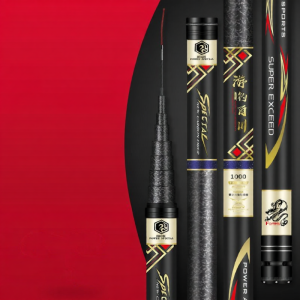 JINGZHANLI | Ultra-light Ultra-hard Traditional Fishing Rod