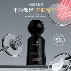 Dewy Butterfly Outdoor Whitening Isolation Special Protection Sunscreen Lotion PA++++ 50SPF for All Skin Types UV Protection