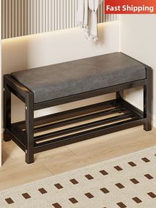 evesigar | Entryway Shoe Bench with Storage