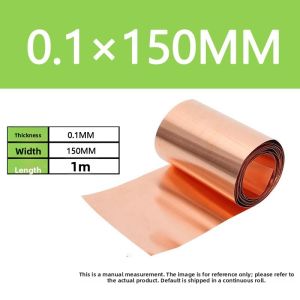 Conductive Copper Sheet Foil