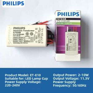 Philips | Dimmable COB LED Spotlight MR16 GU5.3