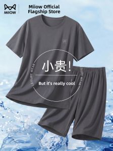 MiiOW | Summer Lightweight Ice Silk Modal Outwear Pajama Set