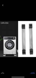 ฐานล้อเลื่อน 24 ล้อ ปรับได้ สําหรับเคลื่อนย้ายเฟอร์นิเจอร์ เครื่องซักผ้า ตู้เย็น รุ่น Washing Machine Refrigerator Base-4Aug-J1