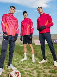Kelme | Men Spring Training Football Jacket