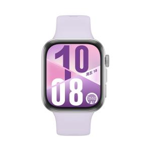 Huawei Fit4 | Đồng Hồ Thông Minh Siêu Mỏng Màn Hình Lớn Thời Trang Thể Thao với Chức Năng Theo Dõi Giấc Ngủ Dây đeo cao su huỳnh quang màu tím Hyacinth|Dây đeo cao su flo màu xanh lá cây