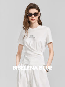 BEIQIANI | Casual Silver Round Neck Short Sleeve Waist Cinching Tshirt Women Summer 2026 New