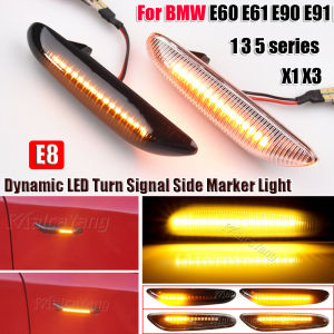 Sequential Flashing LED Turn Signal Side Marker Light For BMW E60 E61 E90 E91 E92 E93 E82 E46 1 3 5 series E87 E81 E83 E84 E88