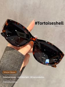 Schever | Vintage Tortoiseshell Old Money Style Polarized Oversized Sunglasses