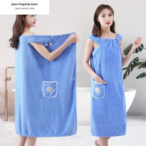 Jiaxun | Absorbent Quick-Drying Adult Bath Wrap
