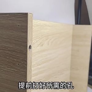 4Pcs Adjustable Leveling Feet Furniture Foot Anti-slip Base Table Cabinet Leg Pad Chair Stool Feet