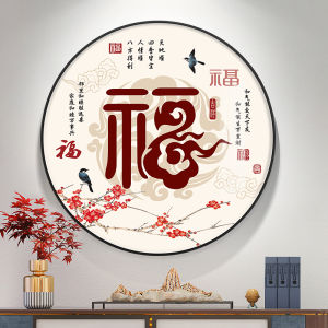 QIANHONGXIU | Easy DIY Small Cross Stitch Home Decoration Gift