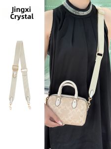 JINGQIAN | Replacement Crossbody Bag Strap