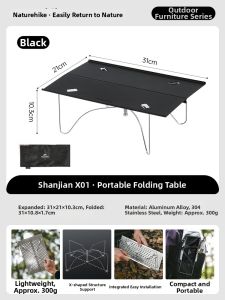 NatureHike | Folding Lightweight Outdoor Table