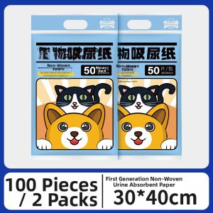 PETBEST | Absorbent & Cleaning Pet Urine Pads