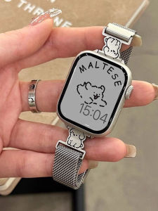 Metal Milan Magnetic Clasp Bracelet for Xiaomi Band 10/9/8 pro Cute Doggie Redmi Watch 45 Strap Smartwatch Band Accessories