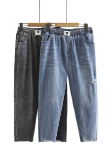 Quần Jeans Denim Cạp Cao Cho Nữ Cỡ Lớn Quần Harem Co Giãn Có Lỗ Xẻ Tay Bằng Vải Cotton Co Giãn Mùa Xuân Mùa Hè