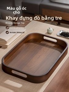 GIANXI | Home Small Tea Tray