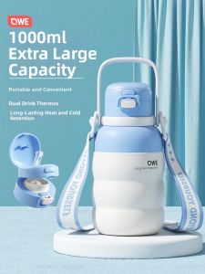 QWE | High Capacity Aesthetic New Stainless Steel Water Cup