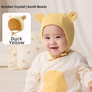 SHI YUE JIE JING | Ear Protection Soft Baby Hat