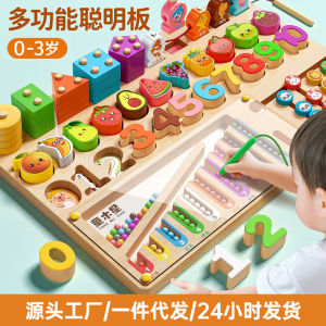 Đồ Chơi Giáo Dục Montessori Cho Trẻ Em Từ 3 Tuổi Đồ Chơi Lắp Ráp Hình Học Đồ Chơi Giáo Dục Sớm Cho Bé Trai Và Bé Gái