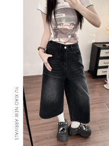 YUXIAO | Slimming Loose Fit Black Capri Jeans