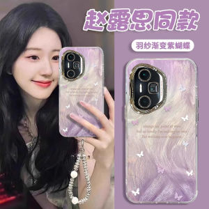 Honor Series Gradient Butterfly Anti-Fall Creative Phone Case Acrylic Material Protection Shell for 400Ultra 300Pro And More