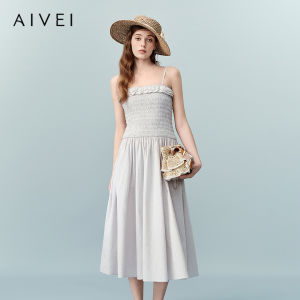 AIVEI | Sleeveless Strap Dress with Stripes
