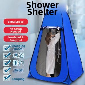 FANZHI | Insulated Waterproof Bath Tent Easy Setup