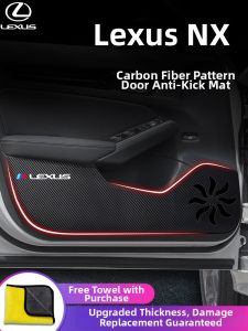 HANNENGDA | Protective Door Decorative Pads For Lexus NX Cars