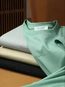 UBV | Breathable Cool Sense Mens T-Shirt