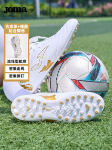 Joma Football Shoes for Children Training Anti-slip Professional Competition Synthetic Grass Field Adult And Children Sports Shoes
