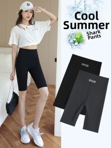 5-Inch Tummy Tuck Butt Lift Waist High Slim Fit Cycling Shorts for Summer