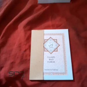 SidsPrint Blangko Yasin Kosongan Isi 96 Halaman Tanpa Sampul